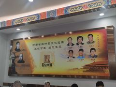 -葛记焖饼(伏牛路店)