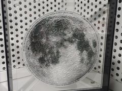 -幻物社(万象天地店)