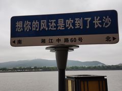 -杜甫江阁