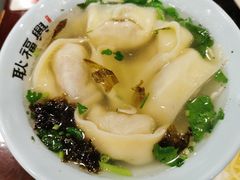 -耿福兴(凤凰美食街店)