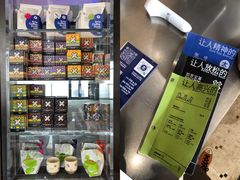 菜单-大小咖啡 BigSmallCoffee(麦子店)