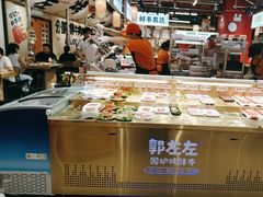 -郭左左围炉烤涮·鲜牛肉自助(梅溪新天地店)