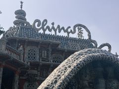 -同来顺烧烤餐厅(哈尔滨道店)