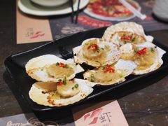 -虾胡闹·澳洲小龙虾·烧烤(福田鲨鱼店)