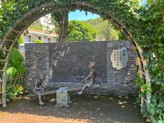 -铁路文化公园
