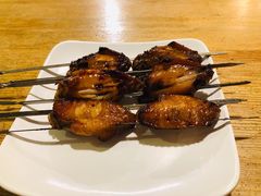 -鬼味烤翅(南锣鼓巷店)