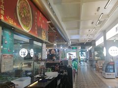 -一肴·牛肉粿条(深圳湾睿印店)