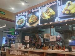 -秦和居(西荟城店)