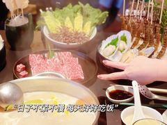 -官也街澳门火锅(新源里店)
