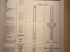 -嘉定博物馆