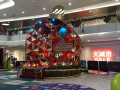 -皇庭广场(福华三路店)