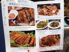 -新疆伊宁远征餐厅