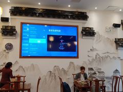 大堂-同得兴面馆.苏式面.三虾面(园区店)