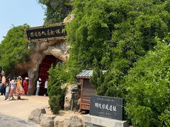 -大槐树寻根祭祖园
