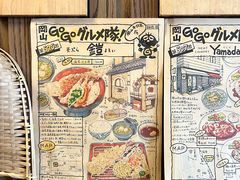 -京和风.日式家庭料理(京和风食堂大仓店)