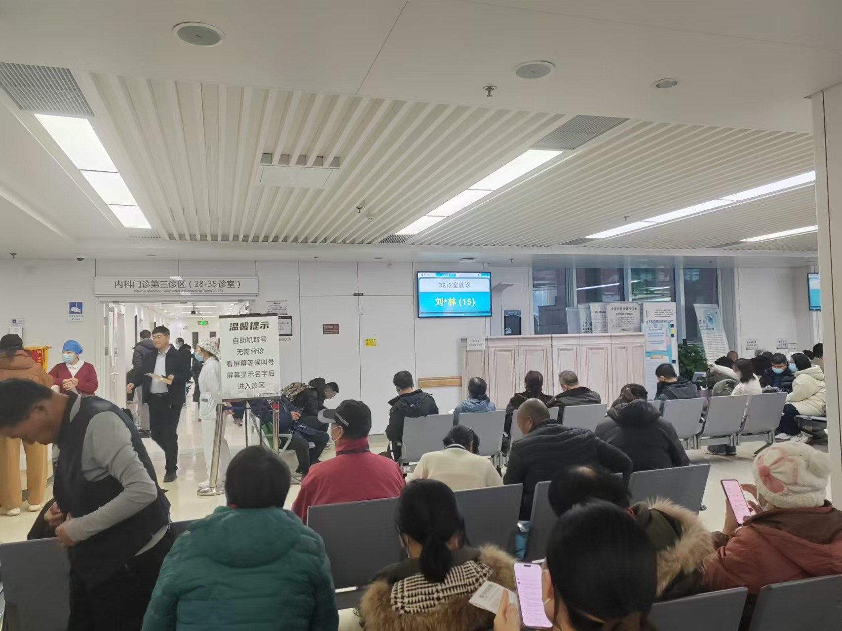 朝阳医院陪诊实力办事-济南皮肤病医院哪里最好 