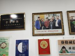 -嘉州海汇源老烧麦店(东大街总店)