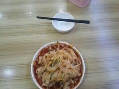 擀面皮-红山擀面皮(红山总店)