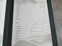 -越宴(西施山路店)