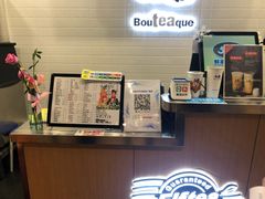 -50岚(太平洋森活天地店)