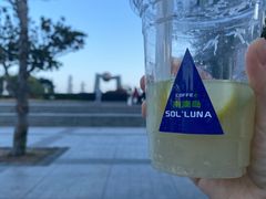-青澳湾北回归线广场