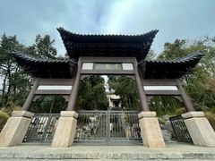 -云龙山