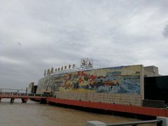 -海中洲渔社