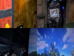 -汕头蓝水星欢乐世界