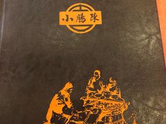 -北京小肠陈饭庄(方庄店)