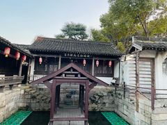 -绍兴鲁迅故里·沈园景区