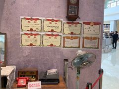 -城市传媒广场