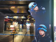 -万达影城(锦华万达广场IMAX店)