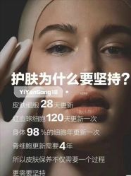 点击看大图 -玛莲朵·海菲秀冰珀科