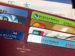 -浙江省立同德医院(翠苑院区)