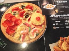 -必胜客(金开大道店)