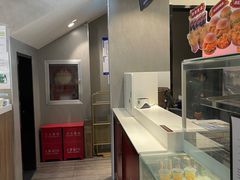 -德克士(前门店)