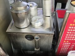 -笑云开汤包店(网巾市店)