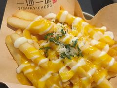 -一沙一城·岩烤牛扒·拔草餐厅(虎门万达店)