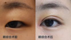 -联合丽格·张菡丽格医疗美容