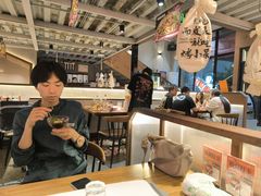 -烤小呆碳烤大肉筋