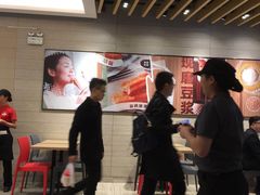 -永和大王(浦东南路店)
