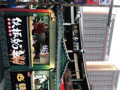 -韩乐坊