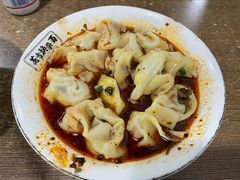 红油抄手-花市豌杂面(民生路店)