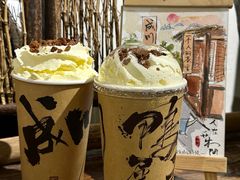 -成川茶店·潮汕工夫浓茶(万象店)