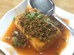 火山豆腐-新峰肉骨茶