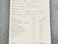 -贵州大厦贵州厅(樱花园西街店)