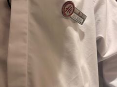 -海底捞火锅(吾悦广场店)