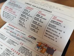 -悠航SLOWBOAT(三里屯店)