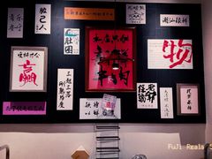 -邹开喜·小海鲜醉鸡煲·潮汕鲜切牛肉店(襄阳北路店)