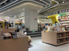 -新东方学习规划(南二环第一校区)